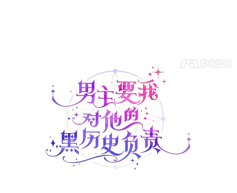 24.九尾64