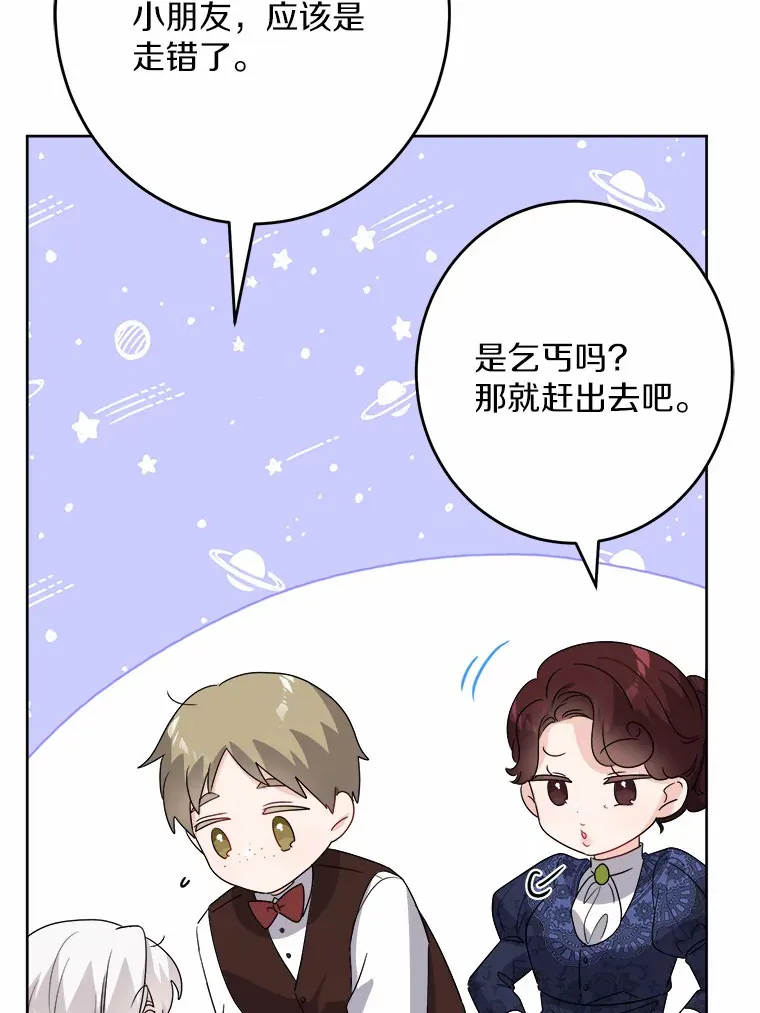 24.九尾20