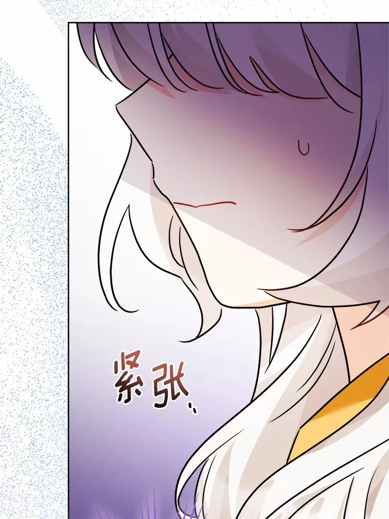 13.赏罚分明58