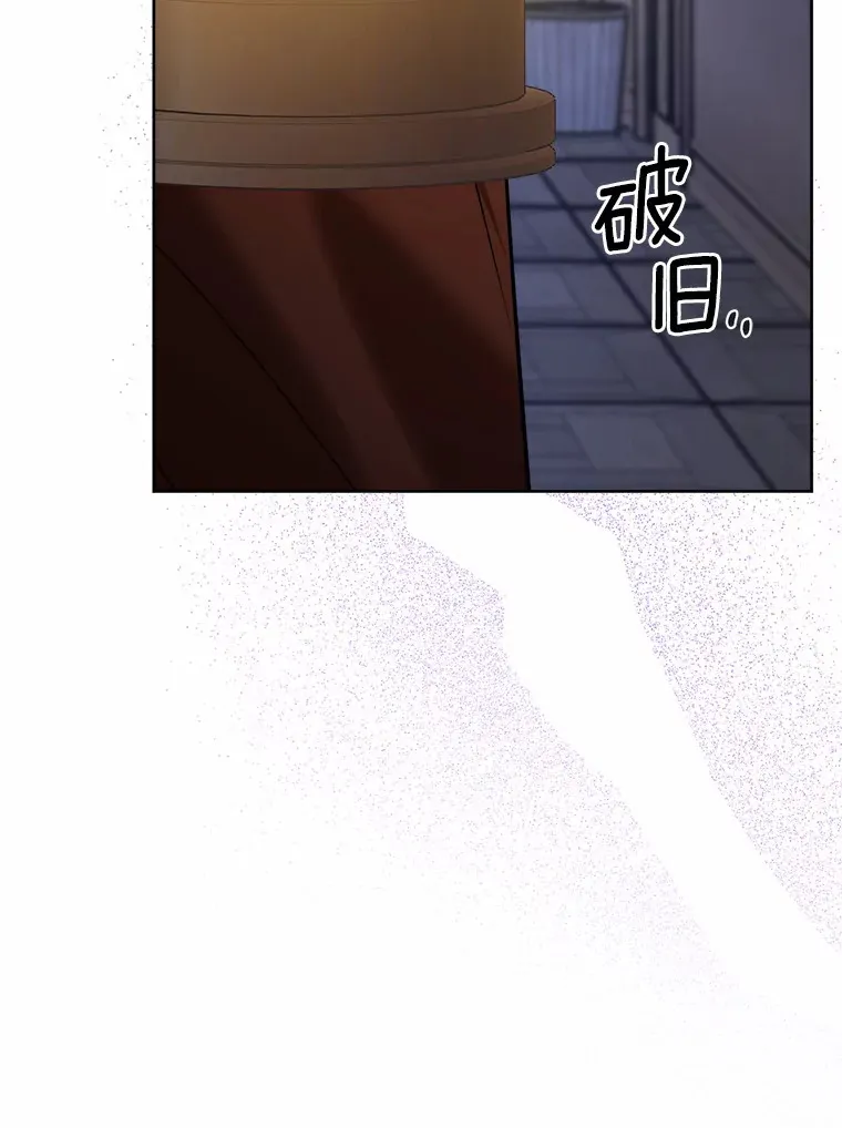 9.深夜来客61