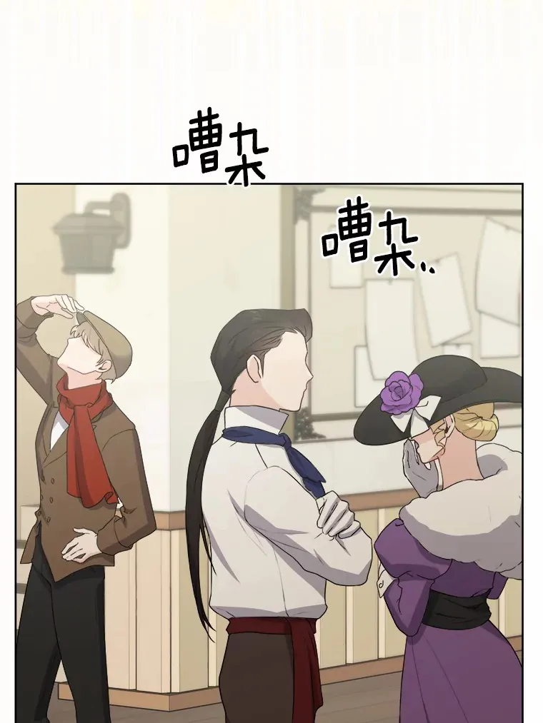 26.投资初体验19