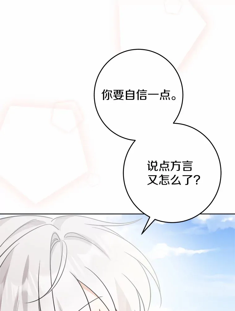 7.家主34