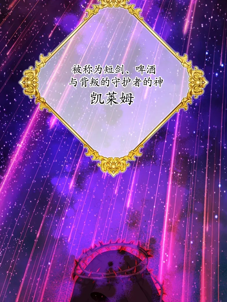 24.九尾108