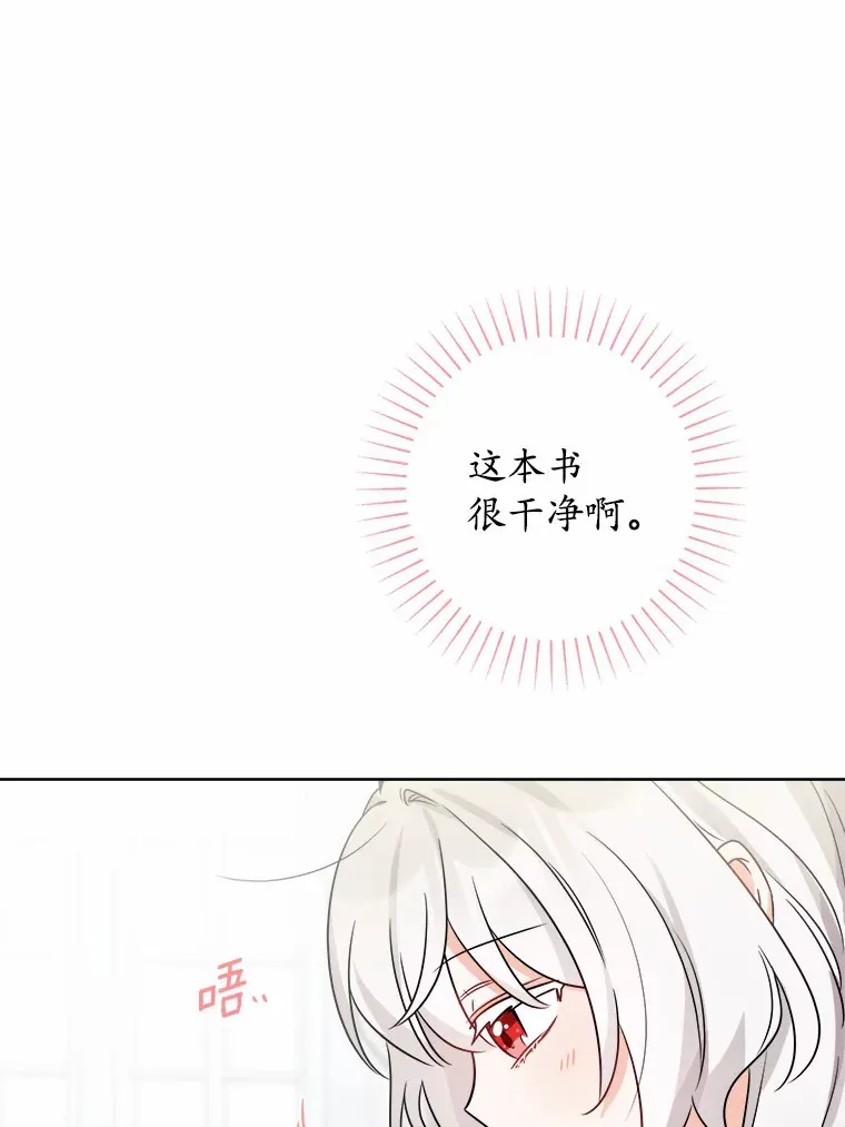 6.似曾相识的名字99