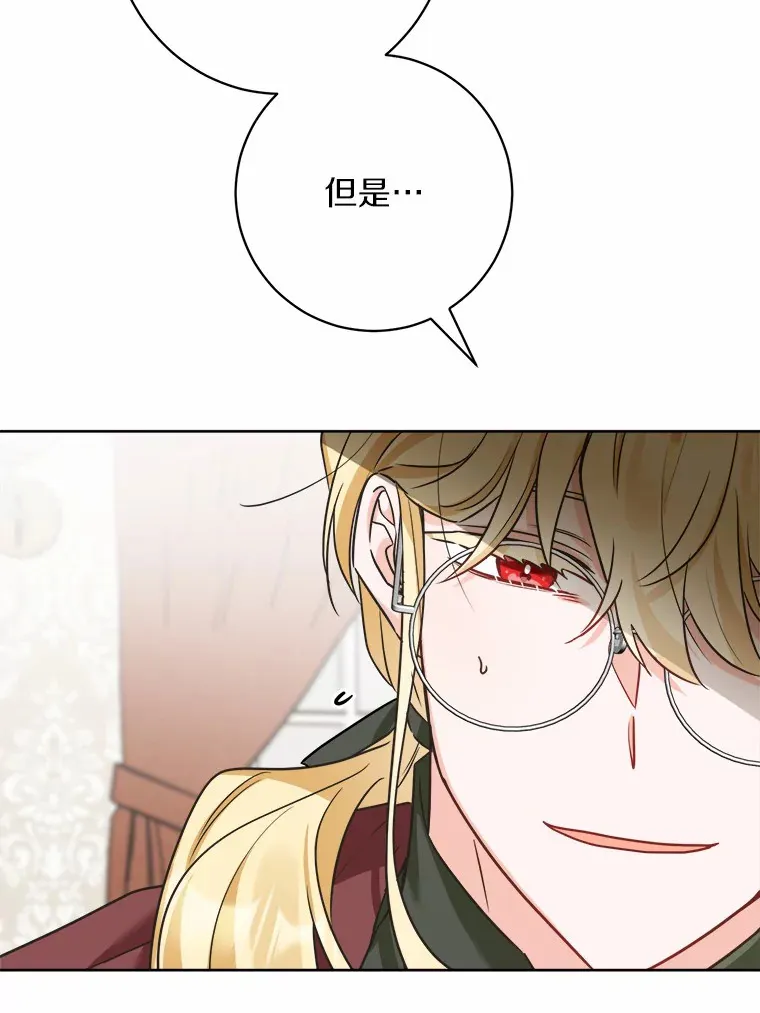 3.讨厌的访客80