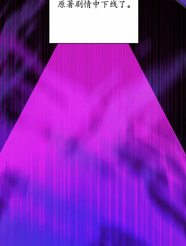 21.讨厌的人物66