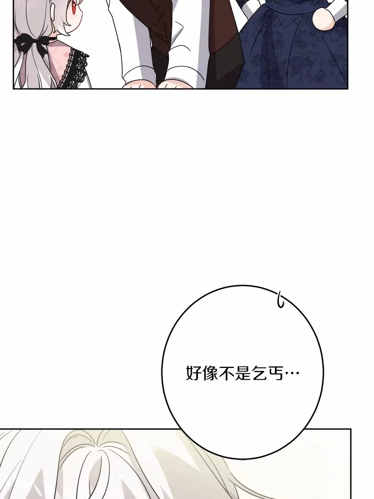 24.九尾21