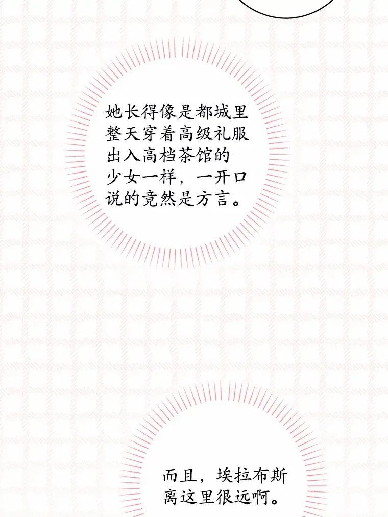 5.开学第一天5