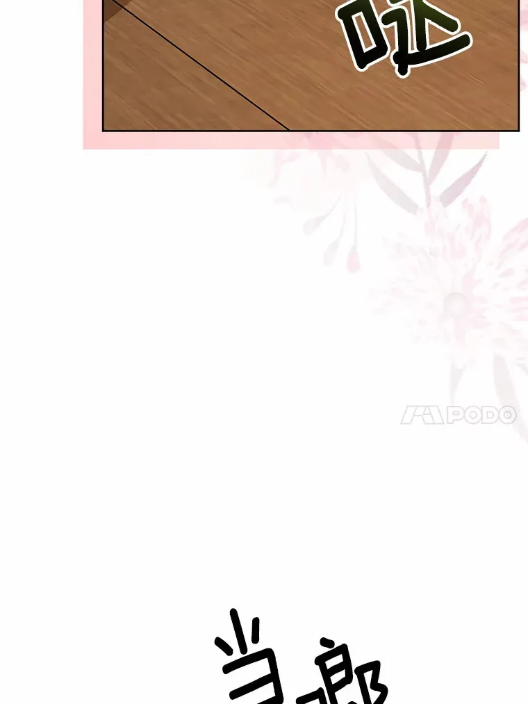 24.九尾9
