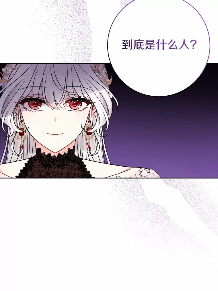 1.有钱能使鬼推磨122