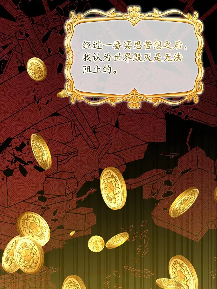 24.九尾2