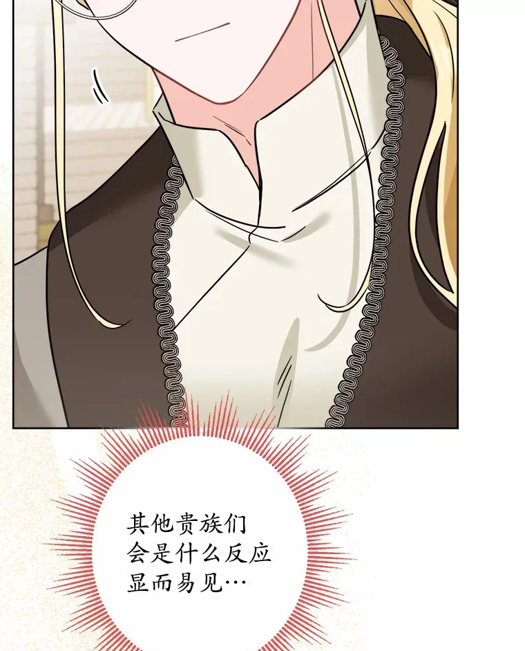 4.可爱的方言少女38