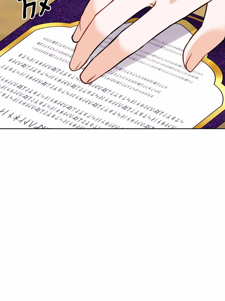 6.似曾相识的名字42