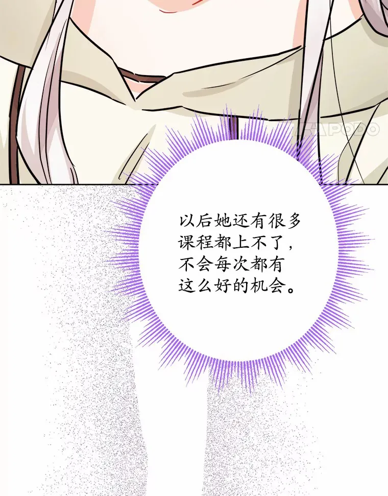 3.讨厌的访客94