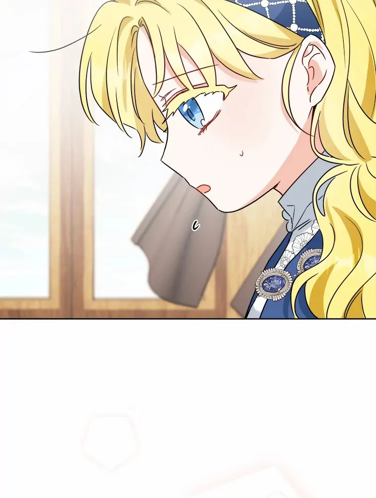 7.家主33