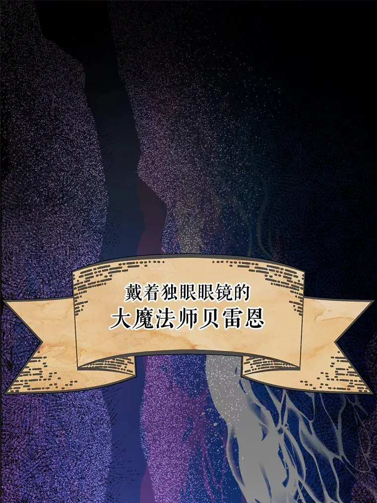 6.似曾相识的名字123