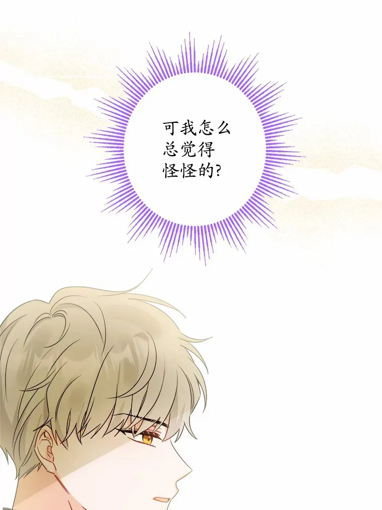 1.有钱能使鬼推磨148