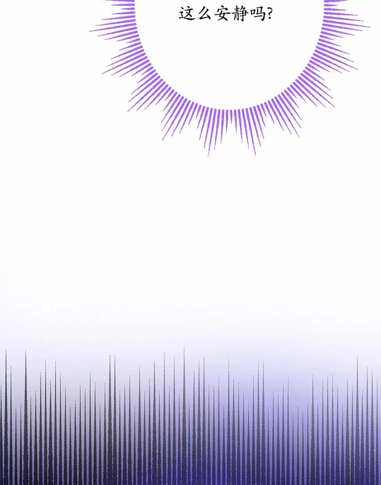 20.主人公102