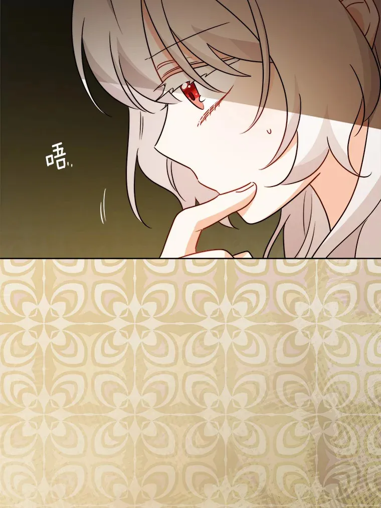 21.讨厌的人物58