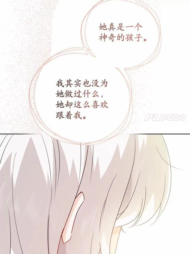 32.庆典55