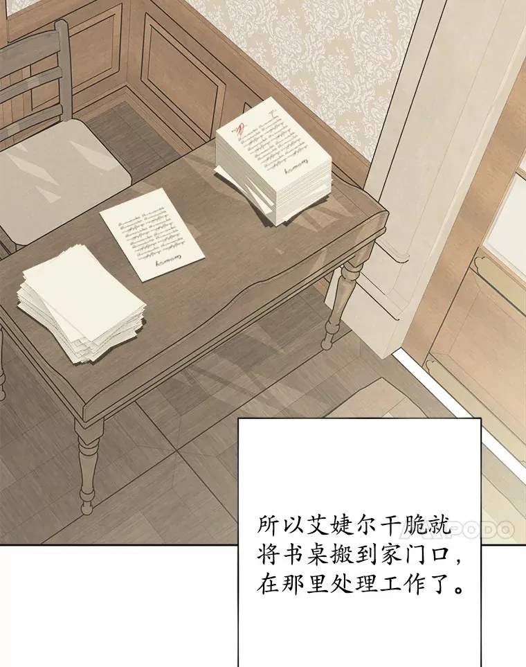 31.赚钱的烦恼22