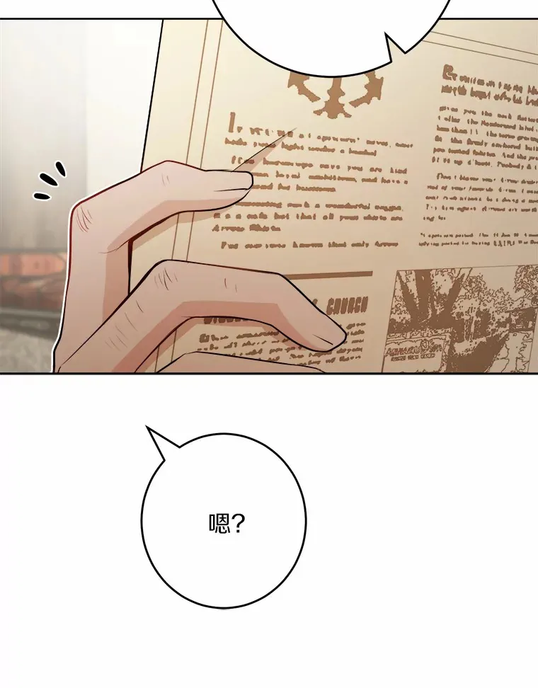 29.私酿酒馆44