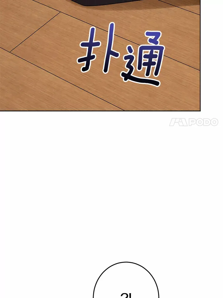 25.神的使者22