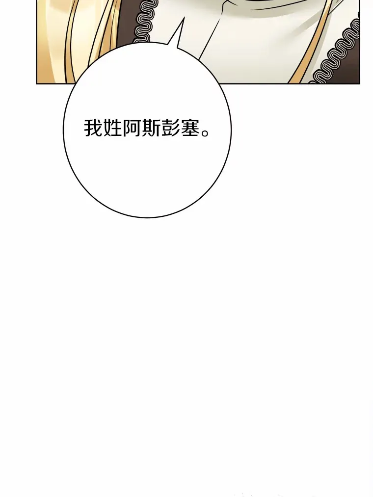 4.可爱的方言少女17