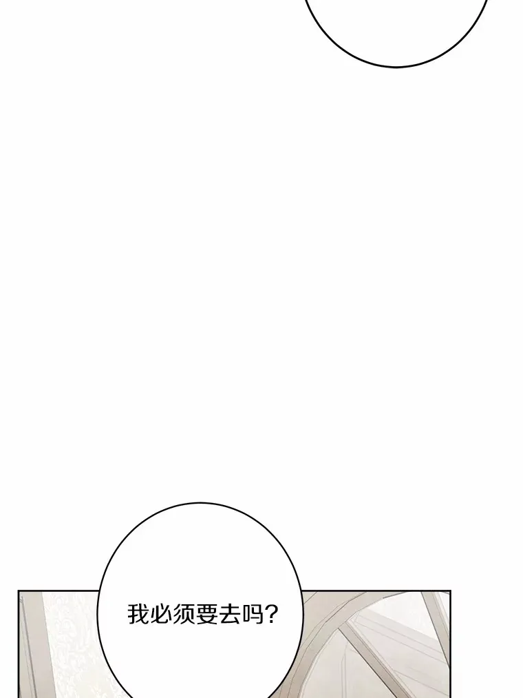 3.讨厌的访客77