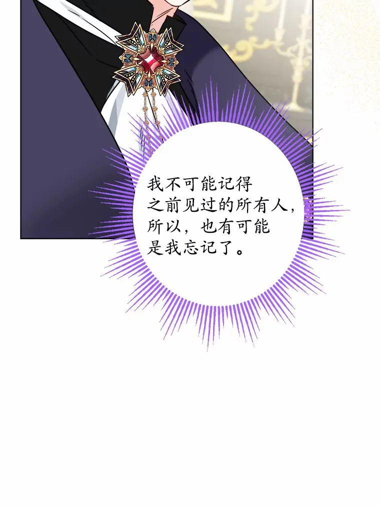 1.有钱能使鬼推磨147