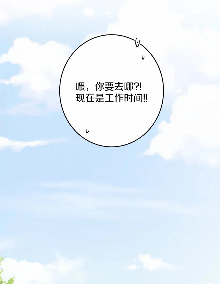24.九尾62