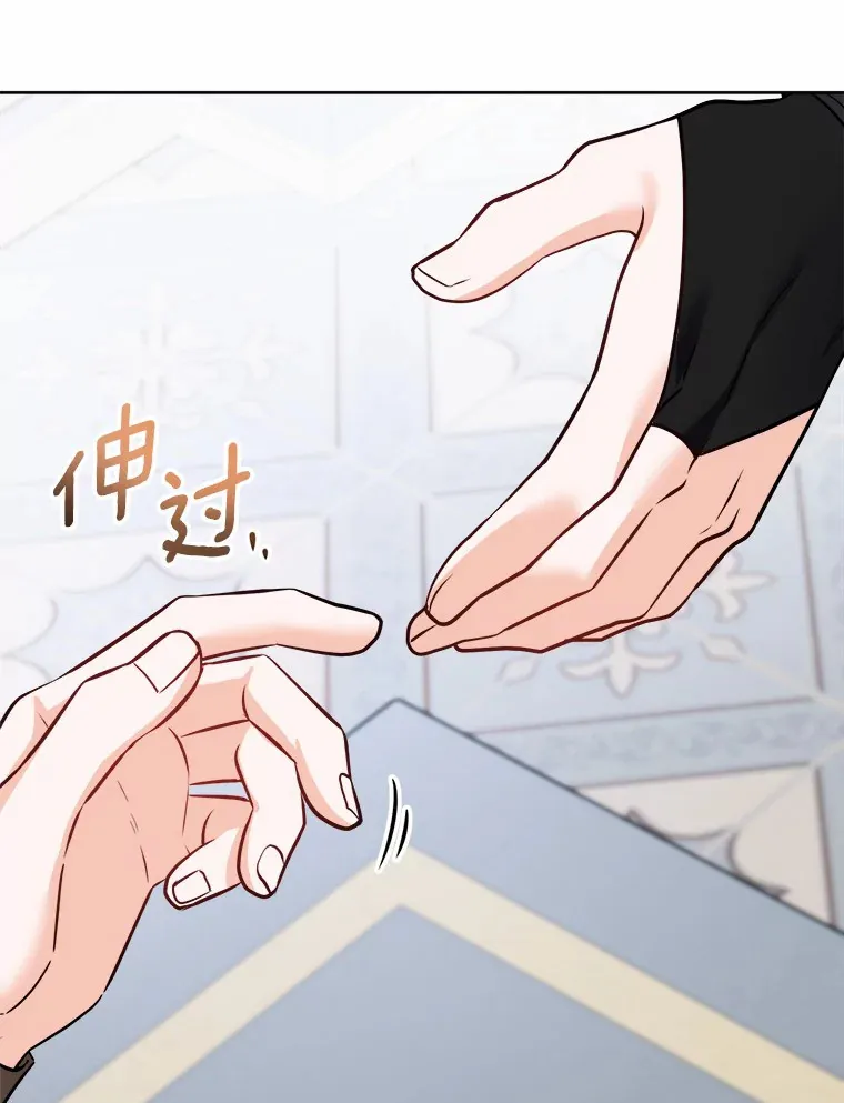 4.可爱的方言少女68