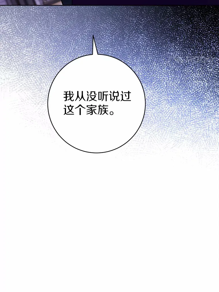 4.可爱的方言少女19