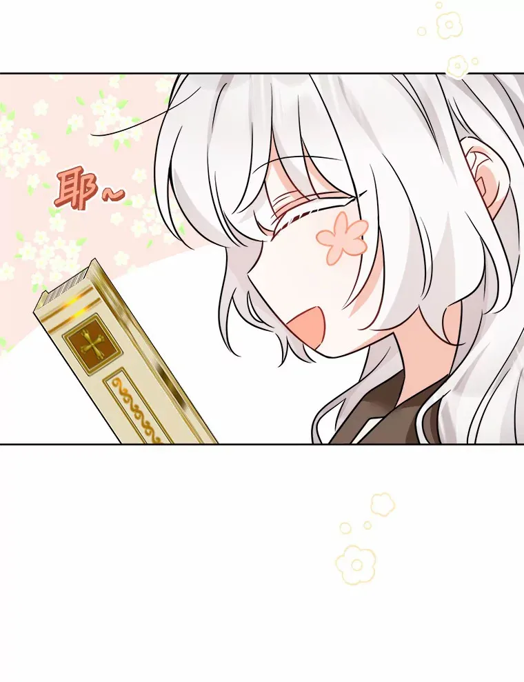 6.似曾相识的名字111