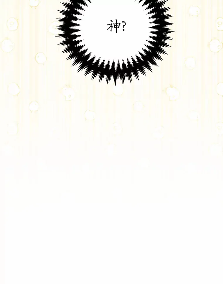24.九尾105