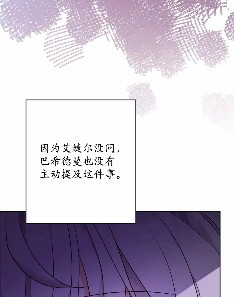 20.主人公100