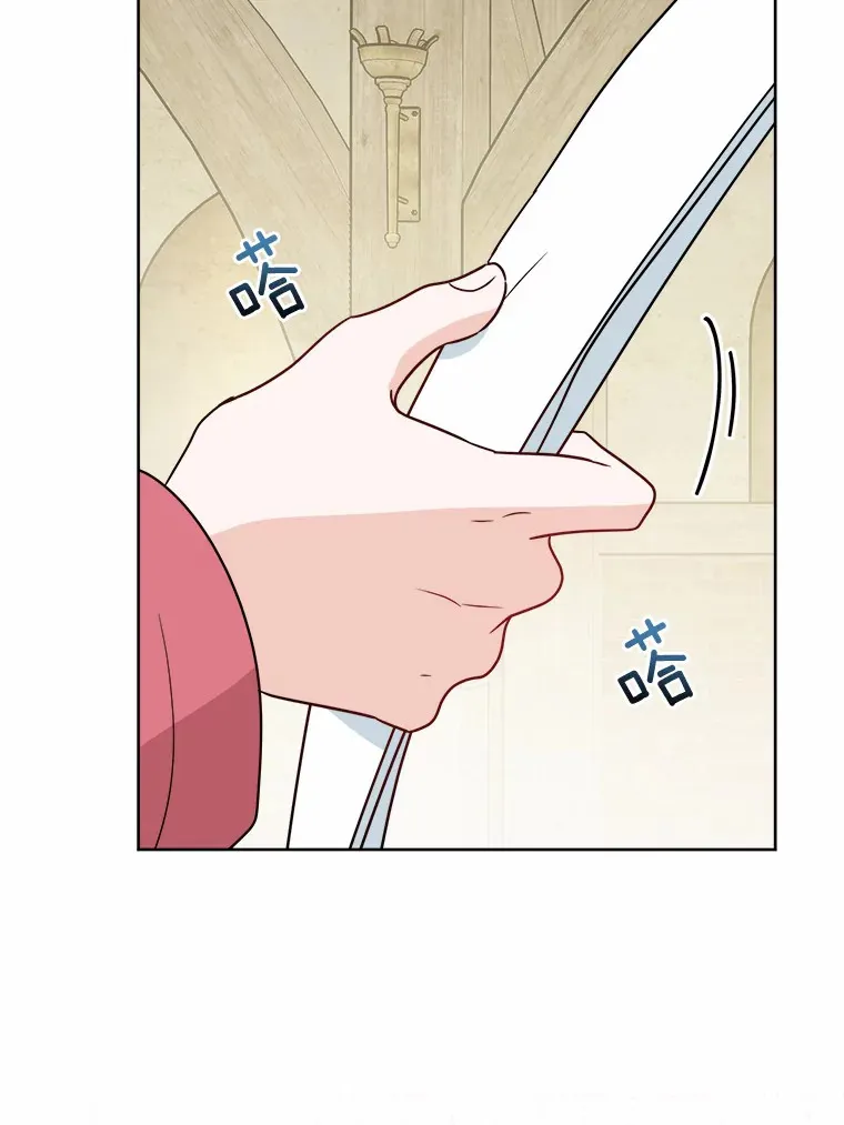 28.消失的好朋友59