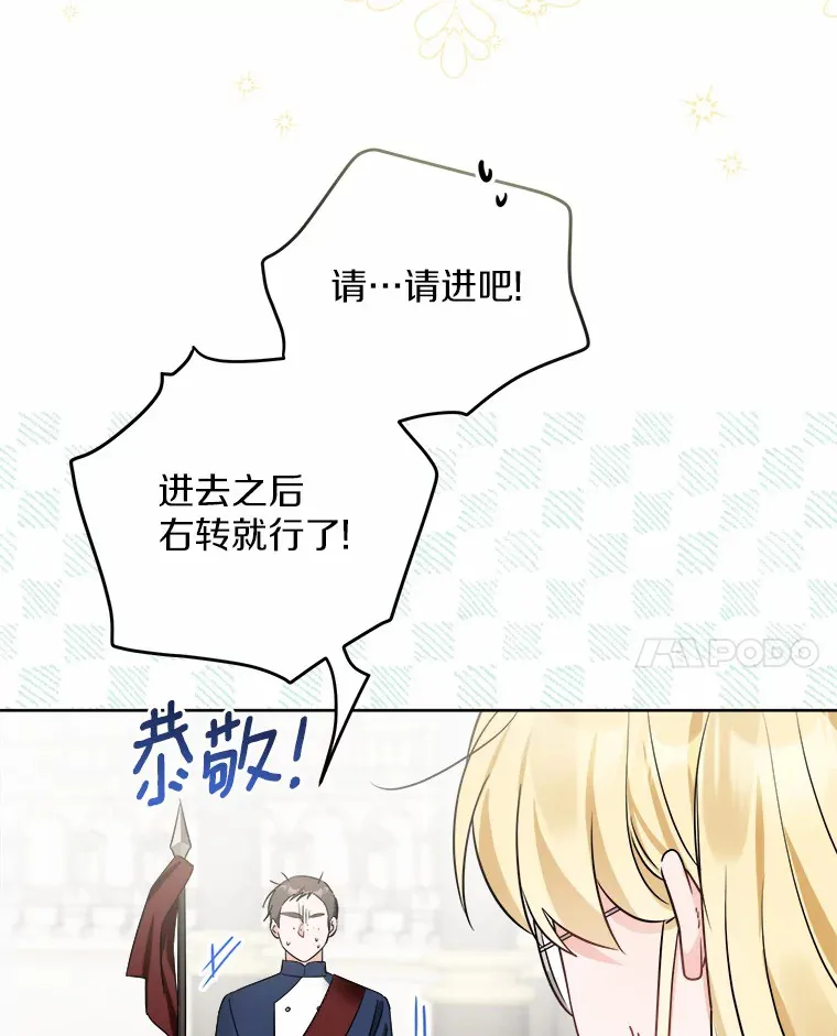 4.可爱的方言少女35