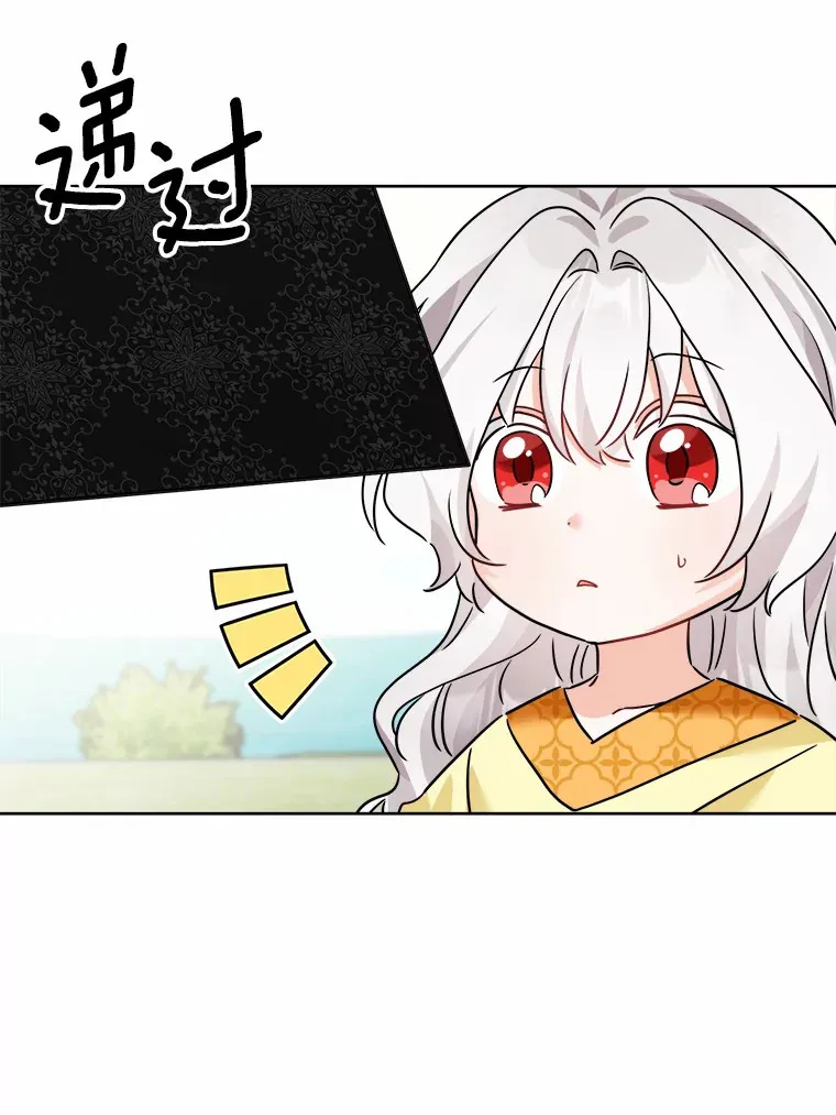 13.赏罚分明80