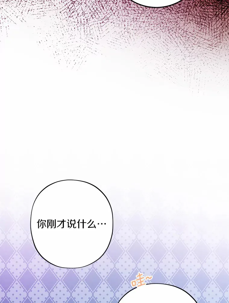 3.讨厌的访客39