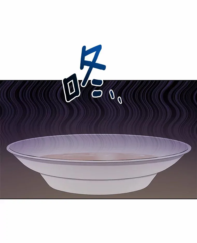 2.熟悉又陌生的世界25