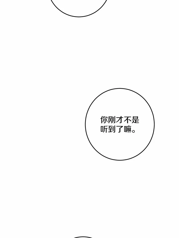 7.家主20