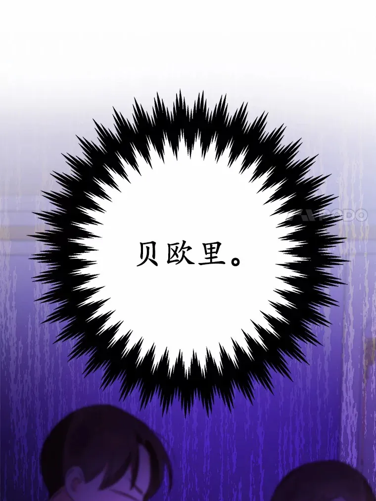 16.落水71