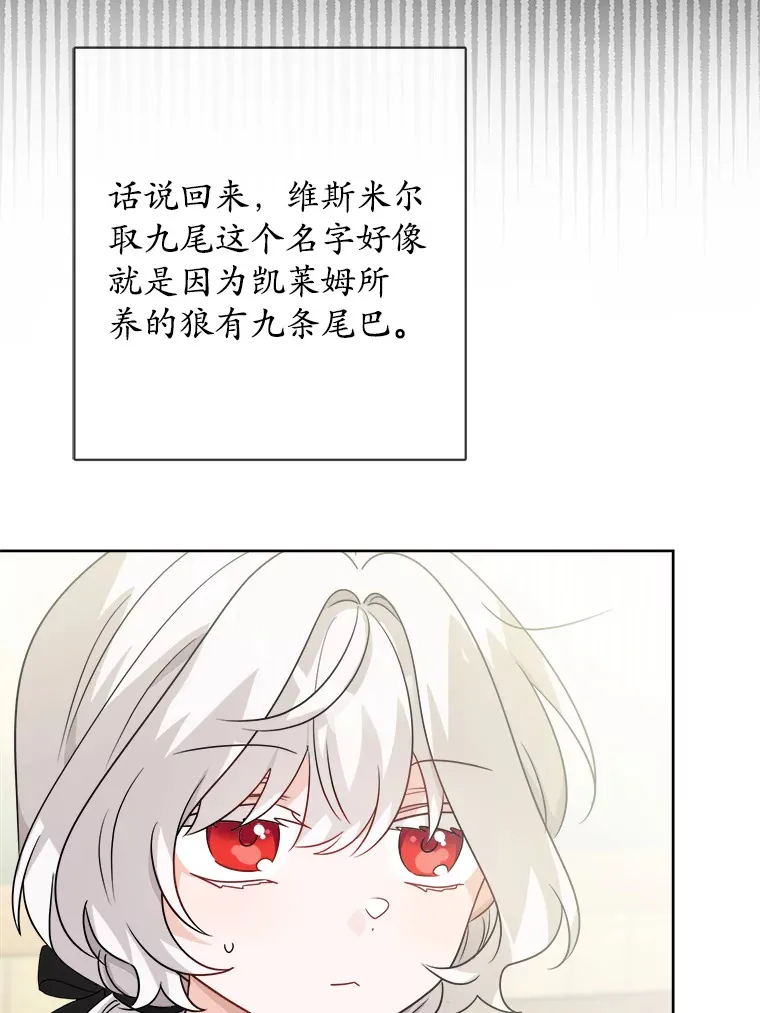25.神的使者5