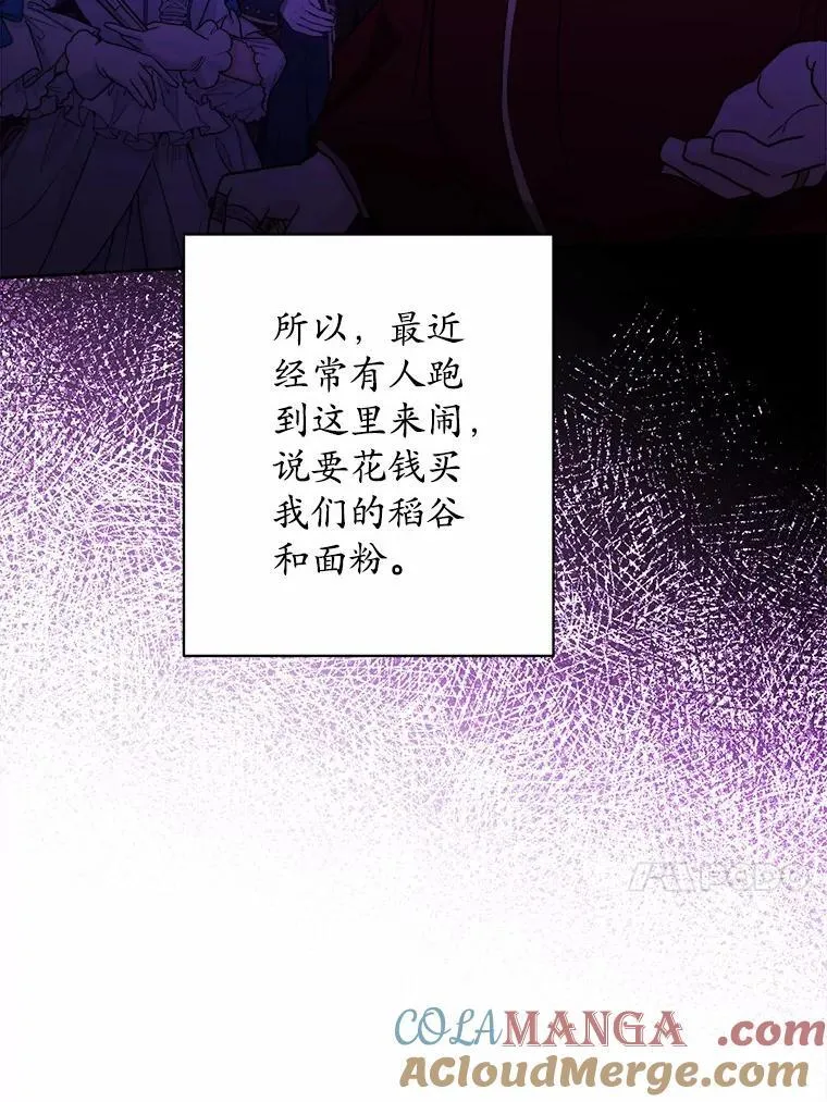 32.庆典12