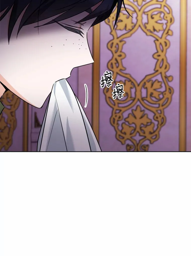 7.家主90