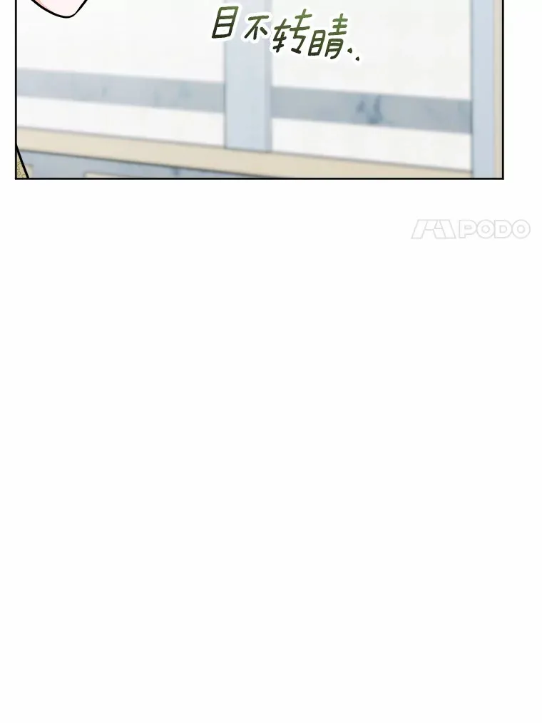 6.似曾相识的名字88