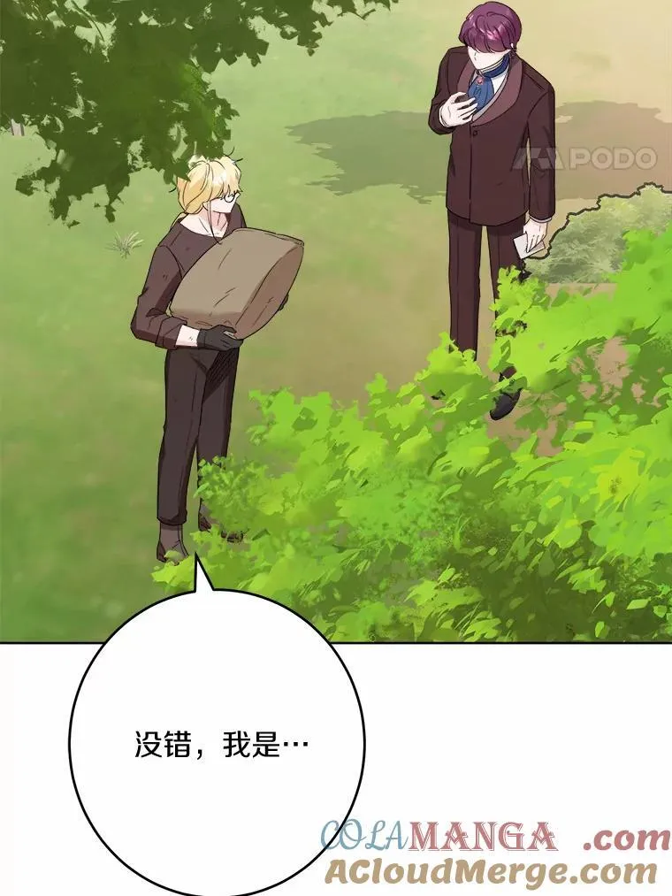 32.庆典3