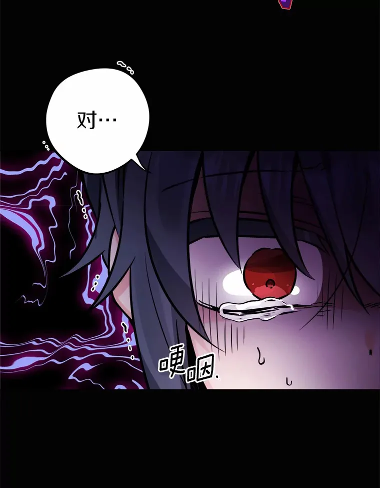 7.家主102
