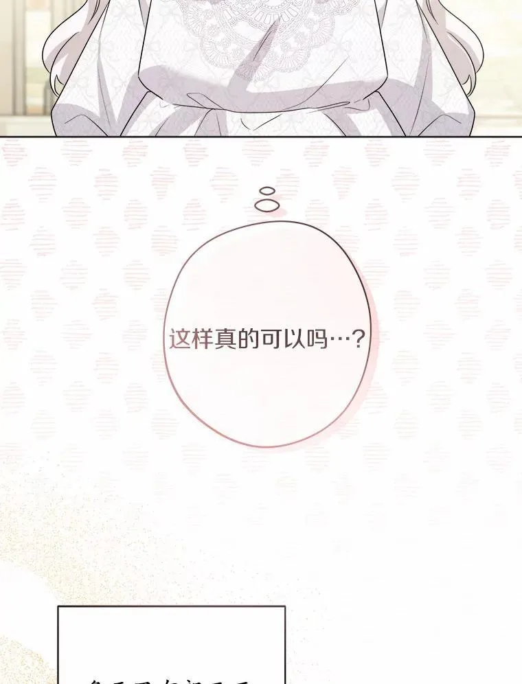 32.庆典35